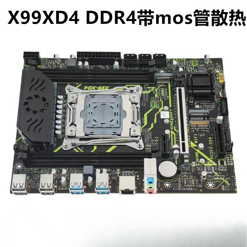 เมนบอร์ด X99 สำหรับเดสก์ท็อป ร - E5 2696 V3 บทวิจารณ์และราคา