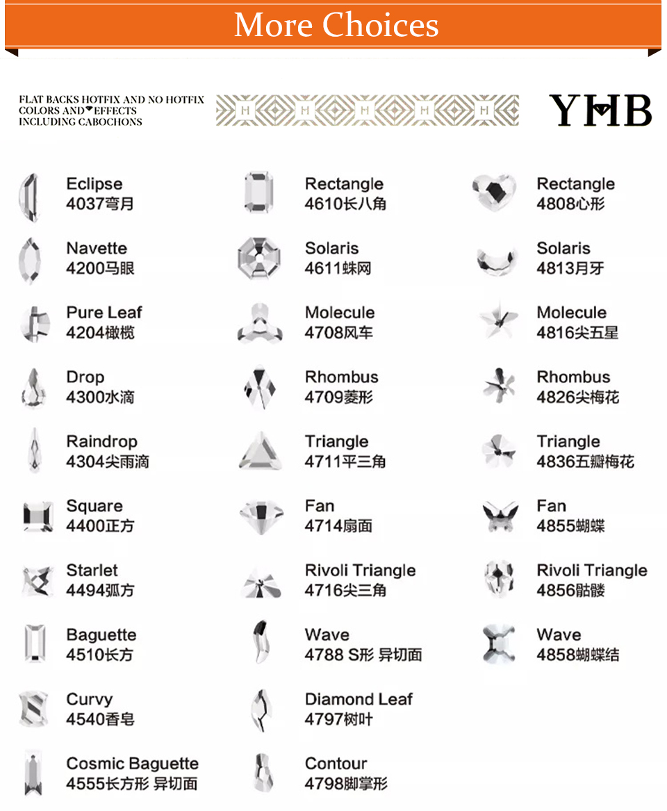คริสตัลกลิตเตอร์ YHB คริสตัลสต - Platinum 8280 บทวิจารณ์และราคา