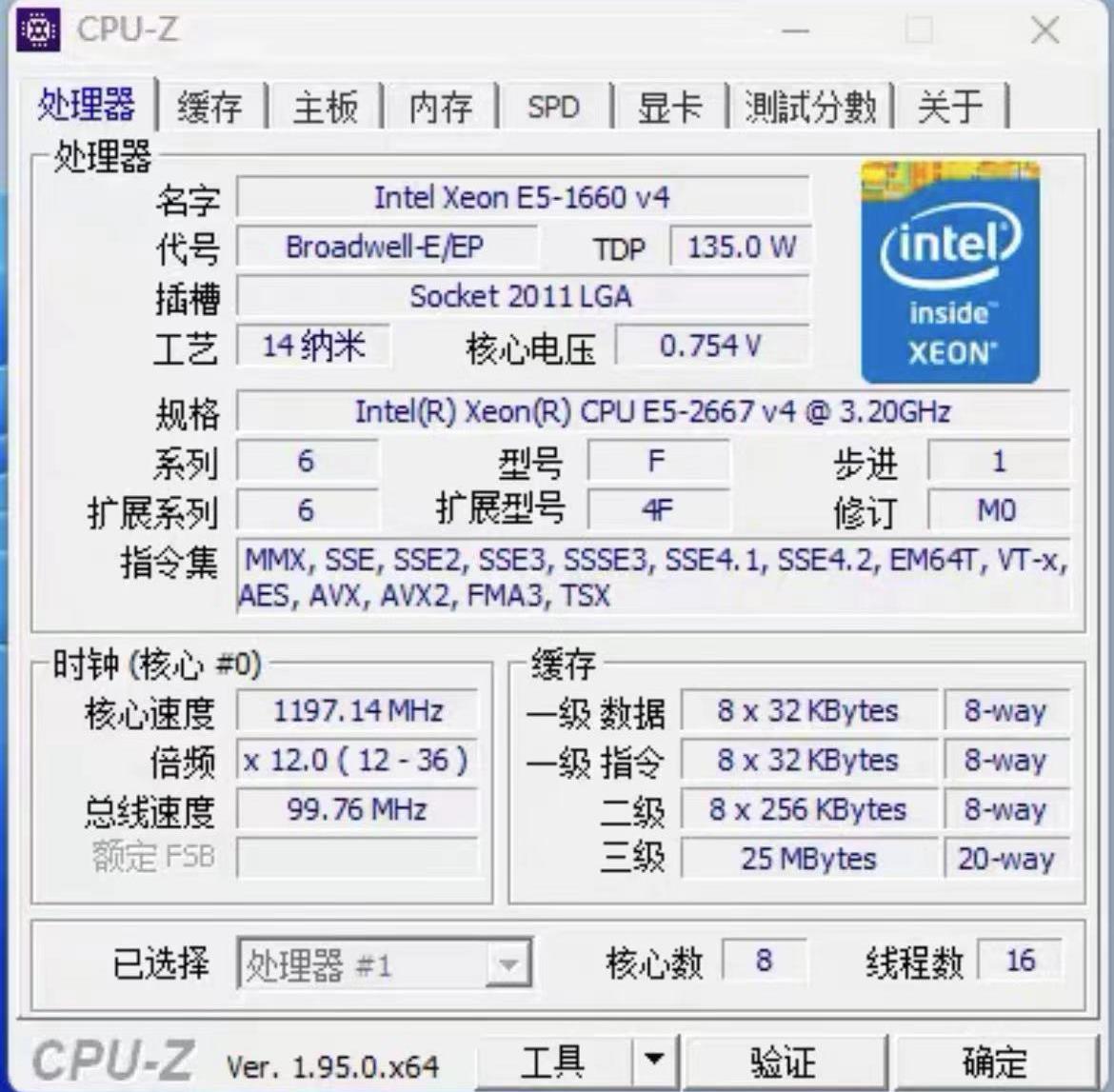 E5-2667V4 Xeon E5 2667 V4 3.20 - Gold 6248R บทวิจารณ์และราคา